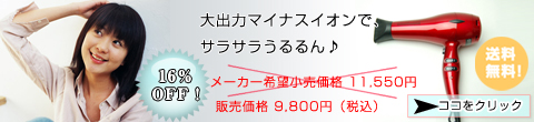 ����ϥޥ��ʥ�������ǡ� ���饵�餦�����